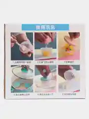 Мятный форма для яиц пашот, набор форомочек, пашотница, яйцеварка
