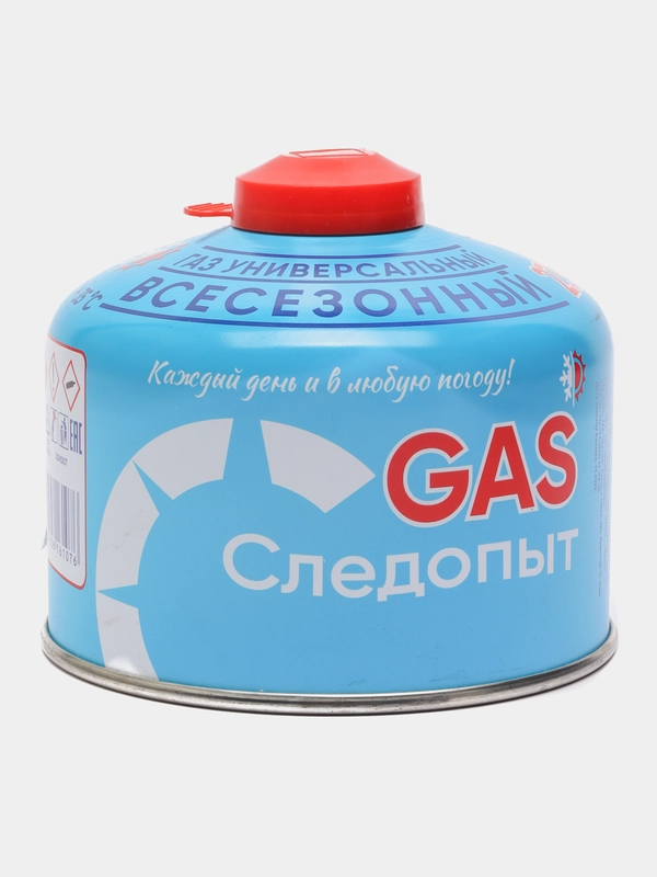 Газовый баллон для портативных плит с резьбовым клапаном, всесезонный