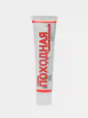 Мазь заживляющая "Походная", 40 г
