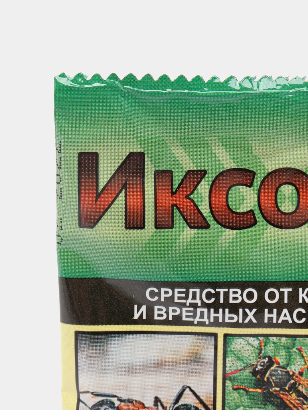 Средство для обработки территории от клещей, комаров, муравьев Иксодер, циперметрин, 4 мл