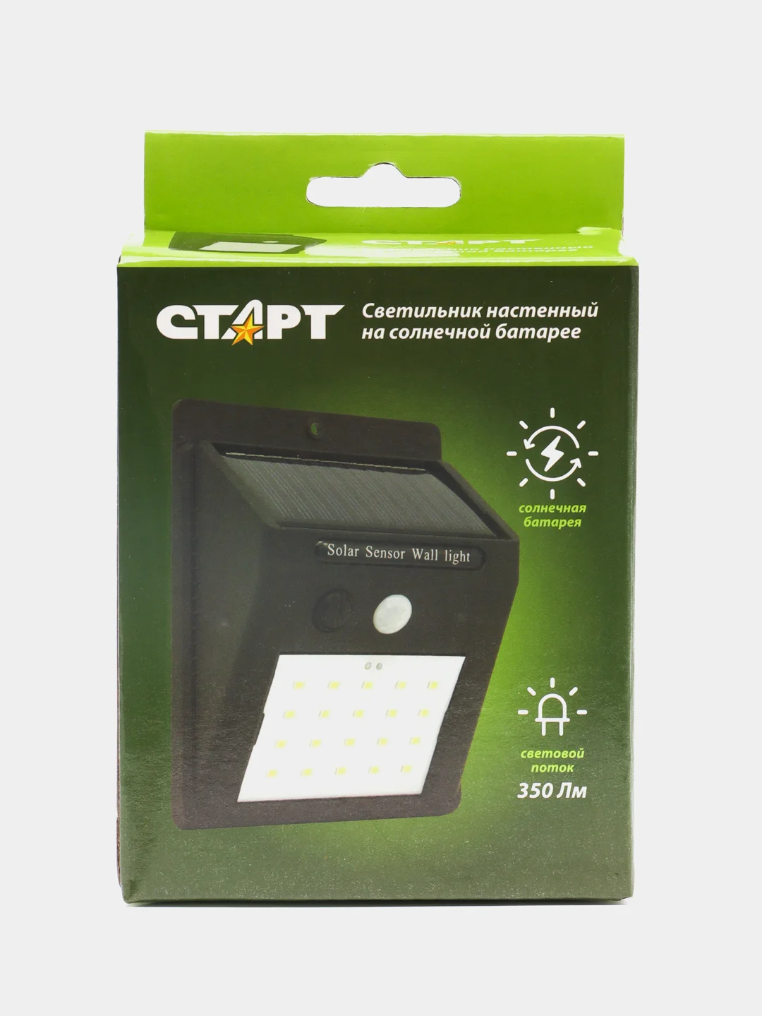 Светильник настенный на солнечных батарея с датчиком движения, 4 Вт, 20 LED