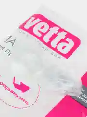 Пакеты для продуктов 700 шт, 24 x 37 см, евроупаковка