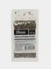 Семена набор "Смесь салатов листовых"