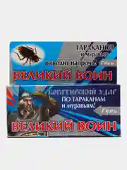 Гель от тараканов и муравьев "Великий воин", 45 г - 2 шприца