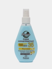 Солнцезащитный спрей SPF 35, водостойкий, 160 мл