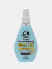 Белый солнцезащитный спрей SPF 35, водостойкий, 160 мл