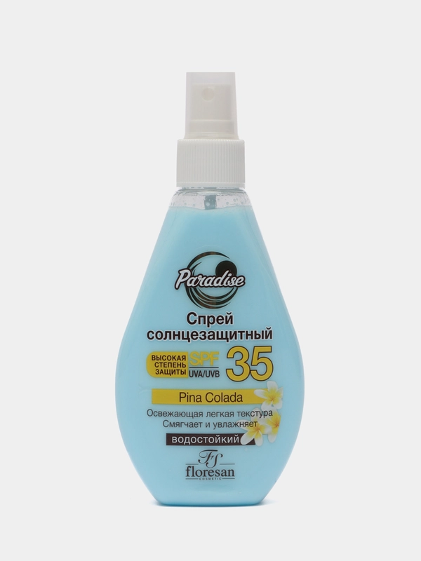 Солнцезащитный спрей SPF 35, водостойкий, 160 мл