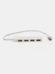 Белый usb 3.0 hub (хаб) разветвитель на 4 usb, тройник