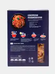 Макароны из твердых сортов пшеницы гнезда, с томатами, Alto Livello, 200 г