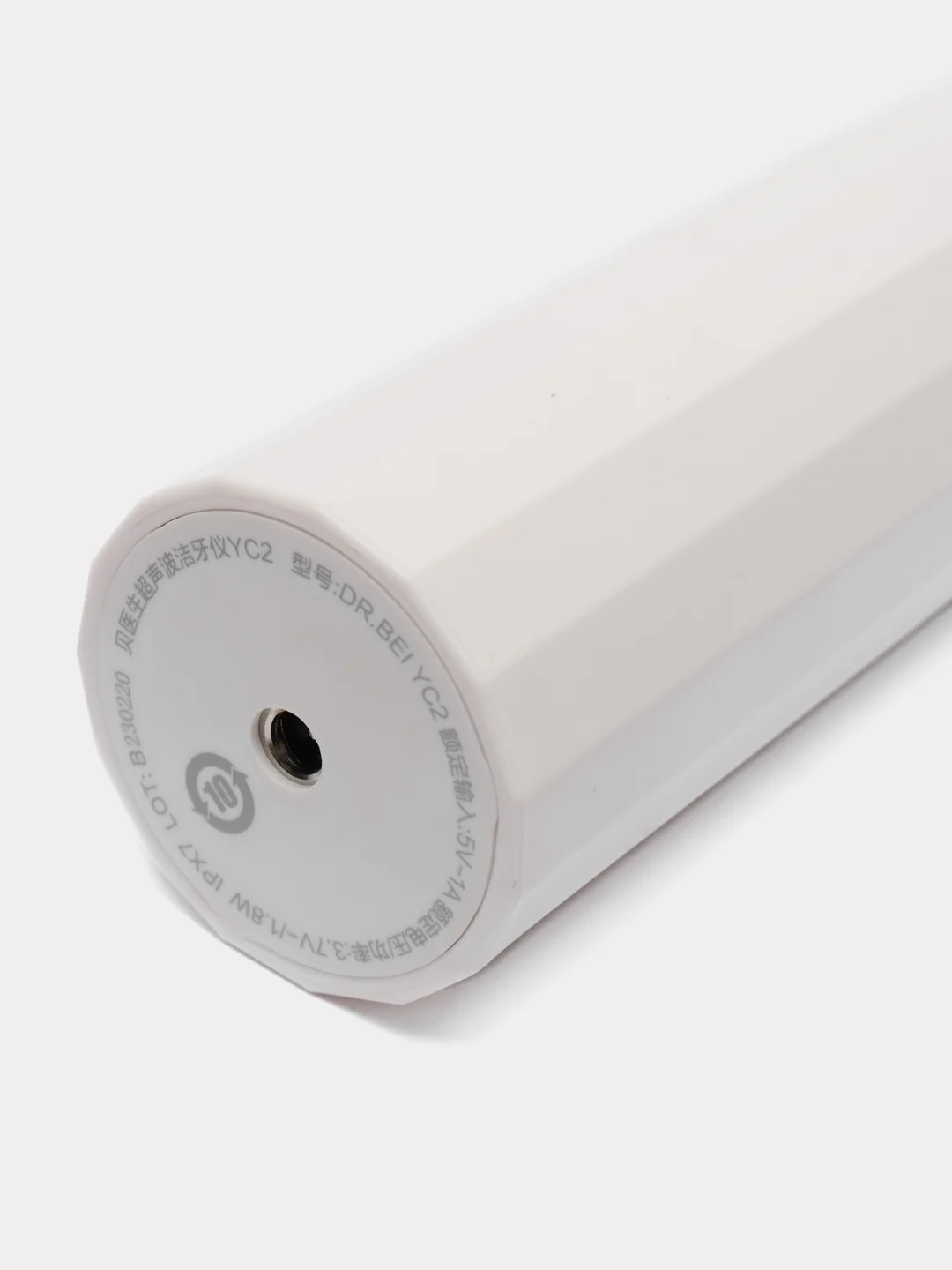 Белый прибор для удаления зубного камня Xiaomi Dr.Bei Ultrasonic Dental Cleaner YC2