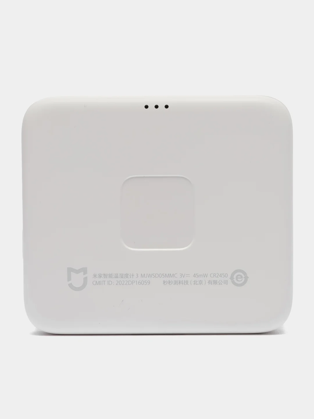 Белый метеостанция Xiaomi Mijia Intelligent Thermometer 3 MJWSD05MMC