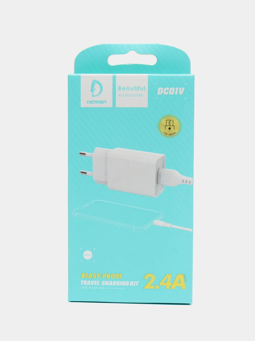 Белый зарядное устройство Denmen и кабель MicroUSB, 2,4A