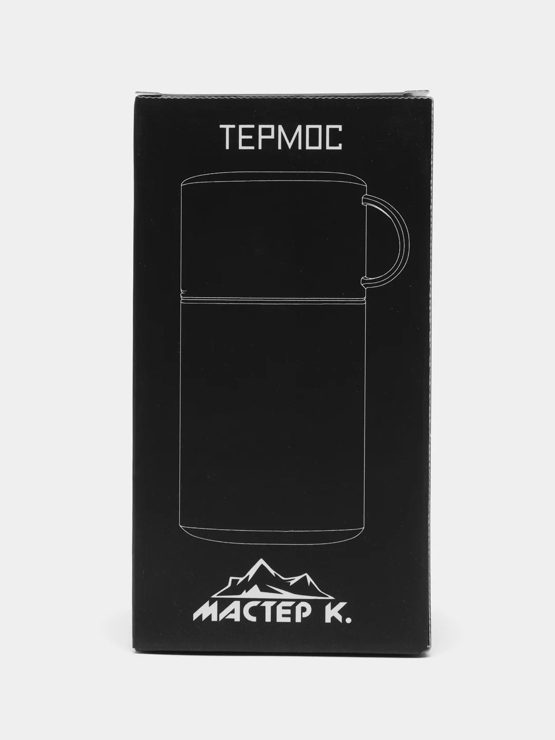Термос для еды "Мастер К.", 550 мл, сохраняет тепло 12 ч, 17 х 11 см