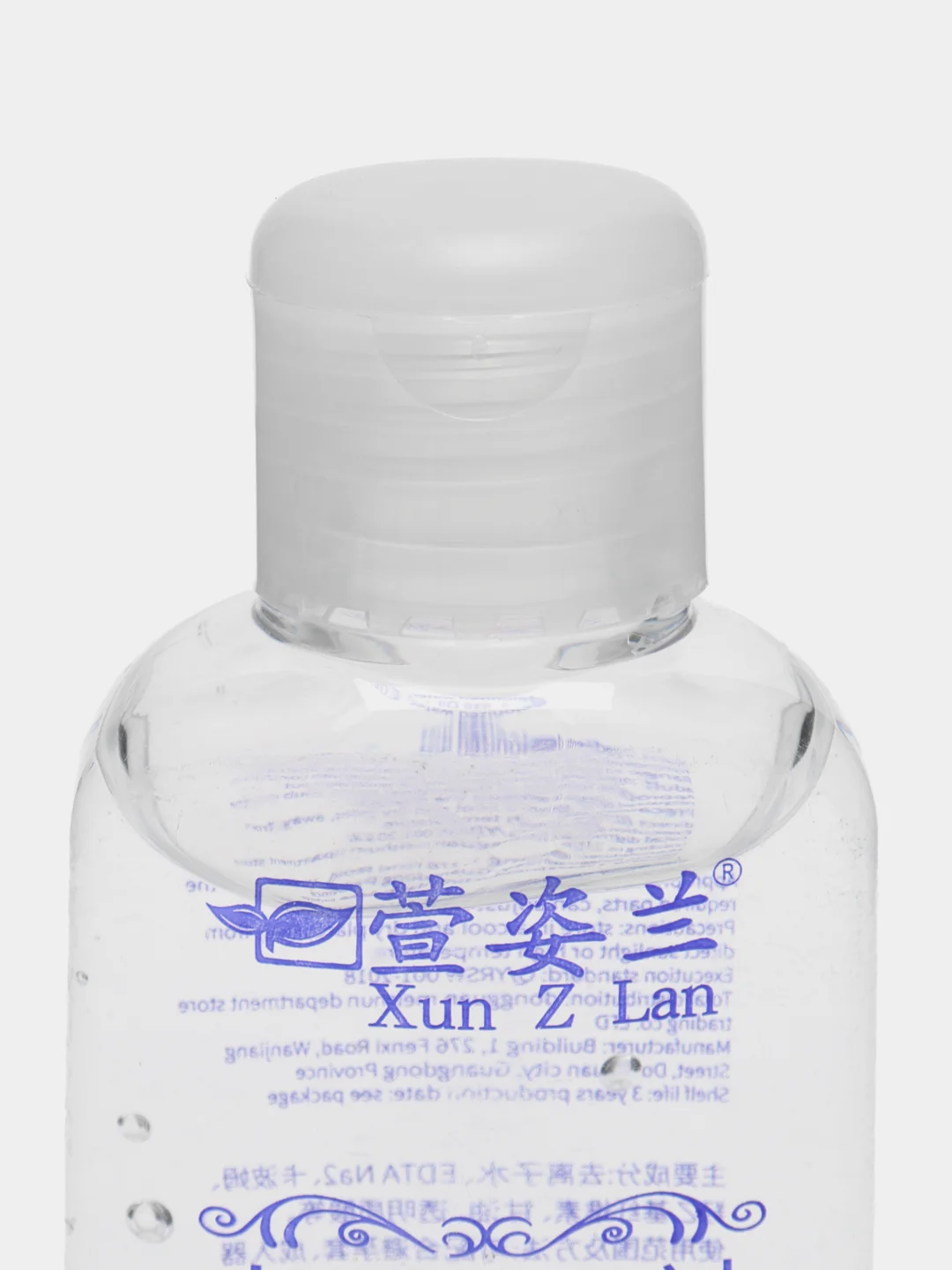 Интимная гель-смазка XUN Z LAN, 120 мл