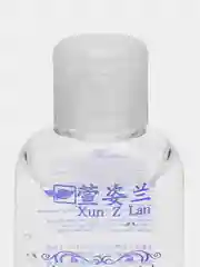 Интимная гель-смазка  XUN Z LAN, 120 мл