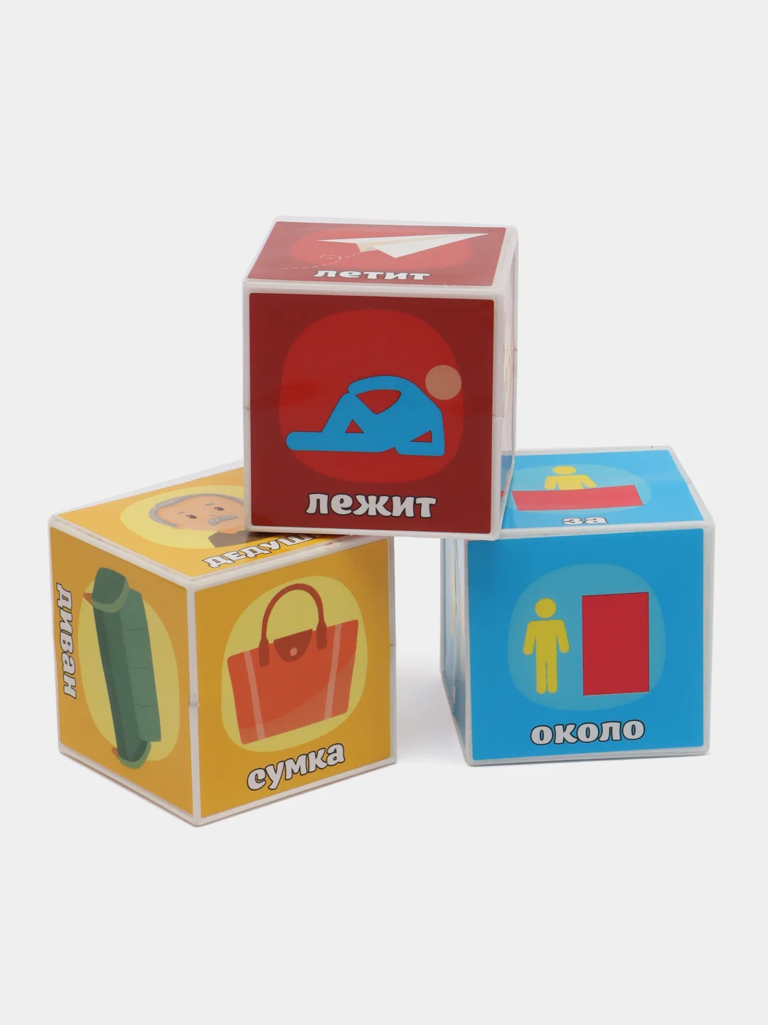 Логопедические кубики "Я учусь говорить"