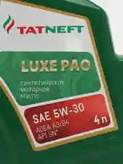 Моторное масло  Татнефть LUXE PAO SAE 5W-30 Синтетическое 4 л