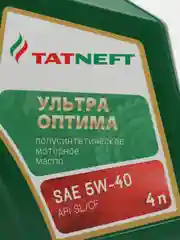 Моторное масло Татнефть Ультра Оптима SAE 5W-40 Полусинтетическое 4 л