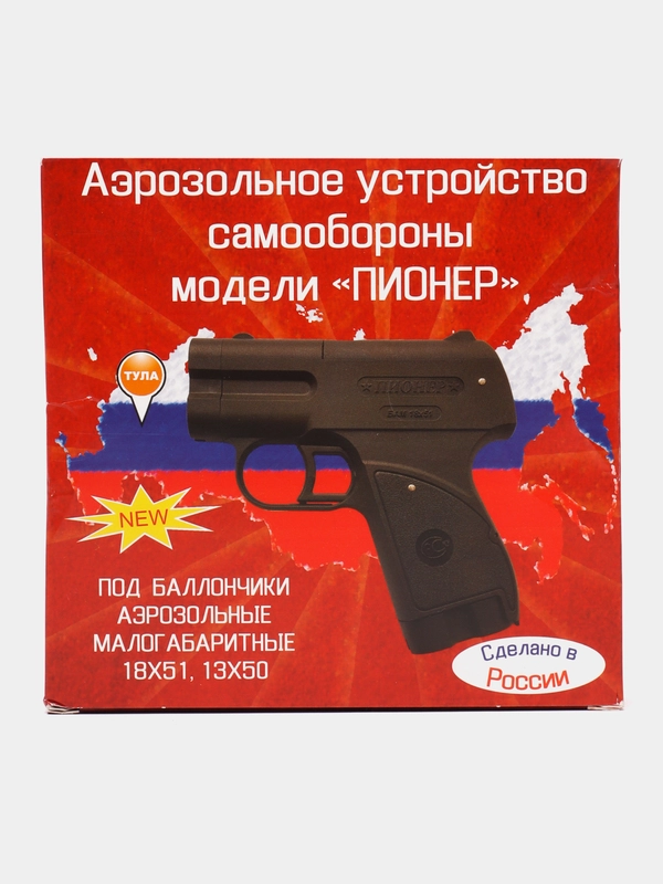 Пистолет устройство Пионер под БАМ 18х51 13х50
