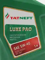 Моторное масло Татнефть LUXE PAO SAE 5W-40, Синтетическое, 1 л