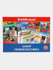 Набор первоклассника школьника канцелярский в подарочной коробке, 43 предмета, 661676