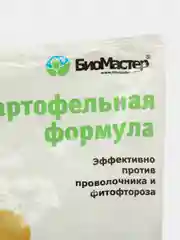 Удобрение для картофеля БиоМастер Картофельная формула, 1 кг