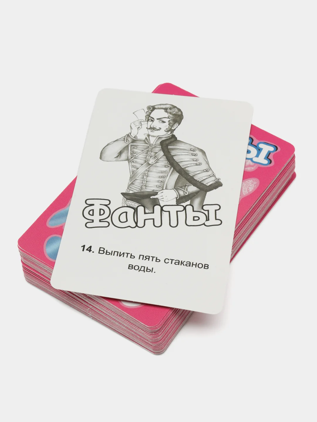 Набор карточных игр 3 в 1 "Фанты. Мафия. Я - знаменитость"
