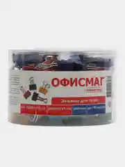 Зажимы канцелярские цветные для бумаг для офиса набор ОФИСМАГ, КОМПЛЕКТ 48шт., 222091