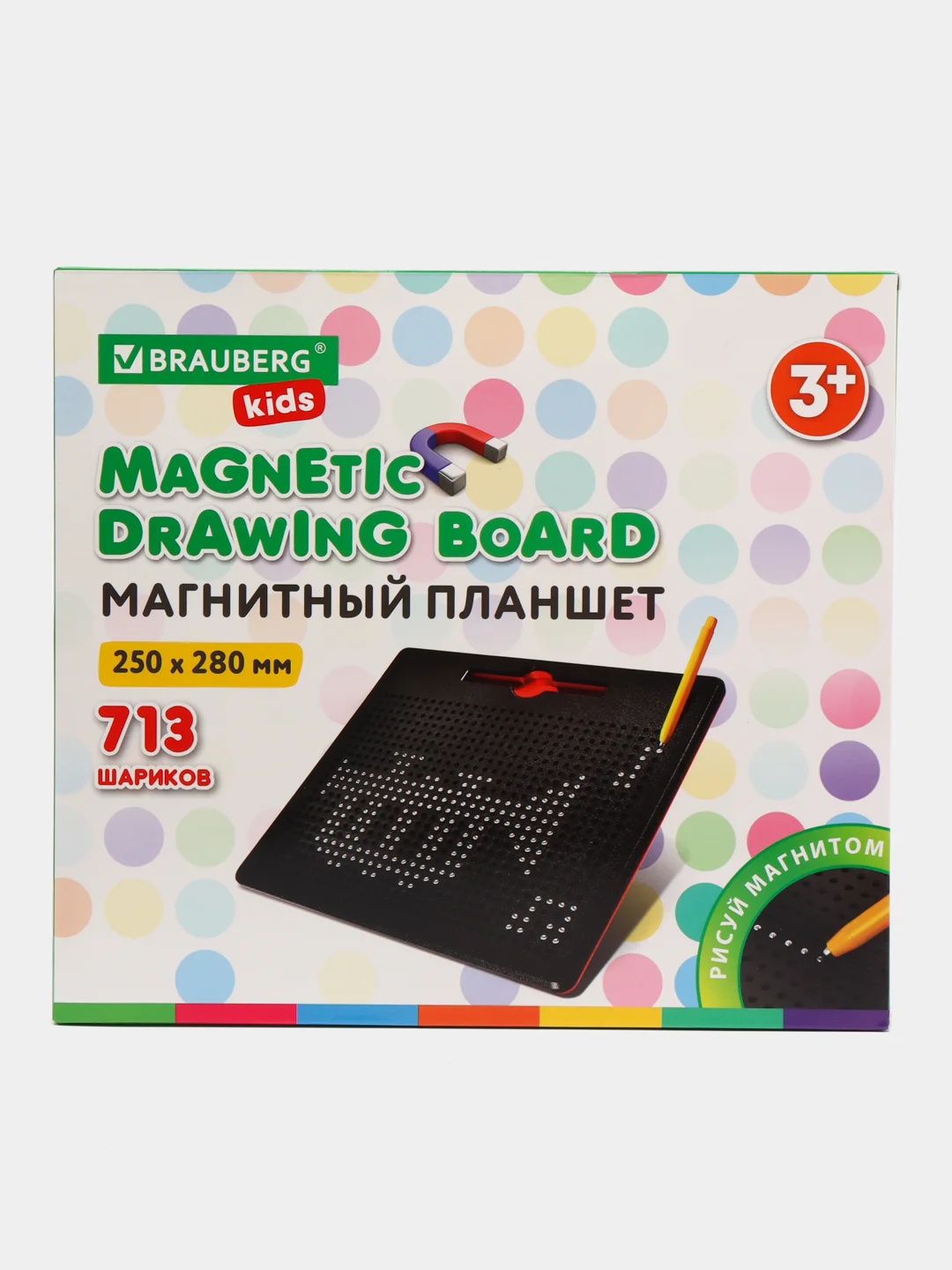 Магнитный планшет доска для рисования детский с шариками 25х28 см, Brauberg Kids, 664922