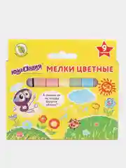 Мелки цветные, 9 цветов