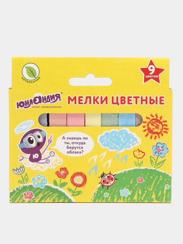 Мелки цветные, 9 цветов