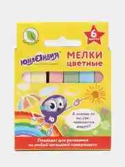 Мелки цветные 6 цветов