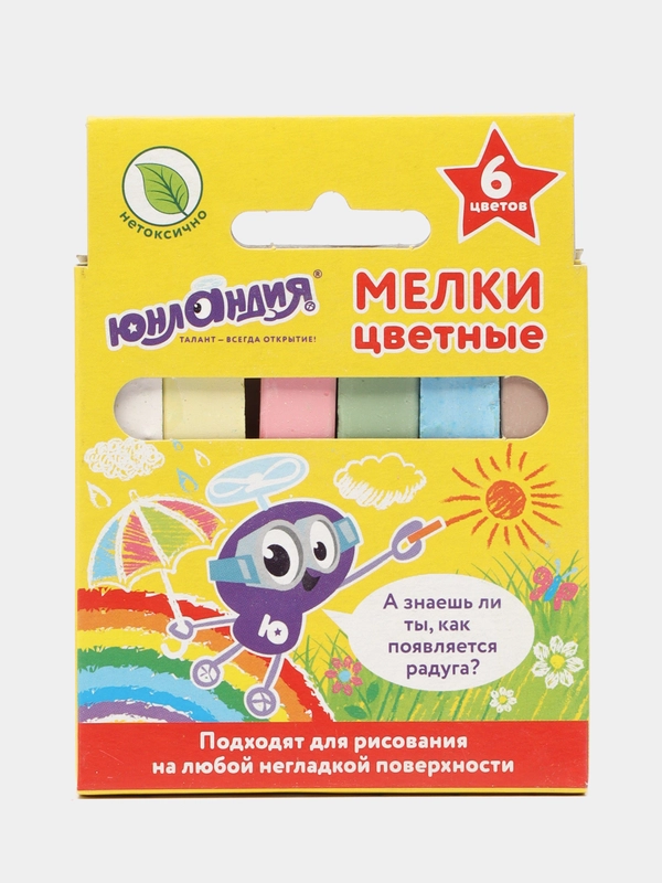 Мелки цветные 6 цветов