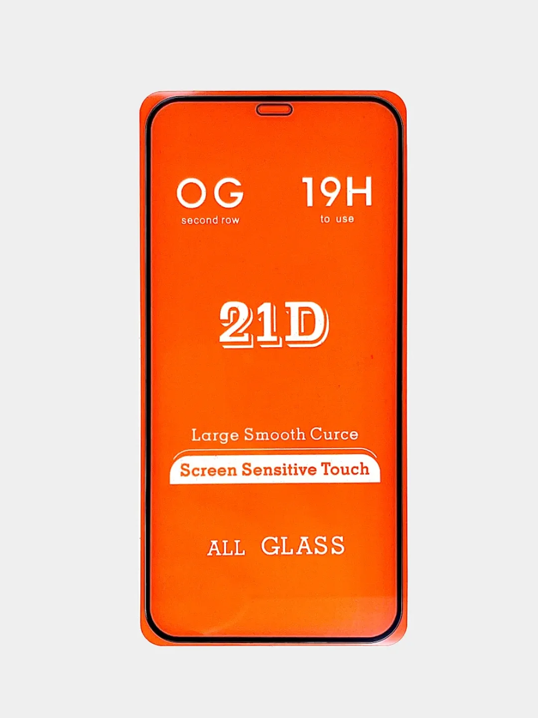 Защитное стекло для iPhone 12, iPhone 12 Pro (Айфон 12, Айфон 12 Про)