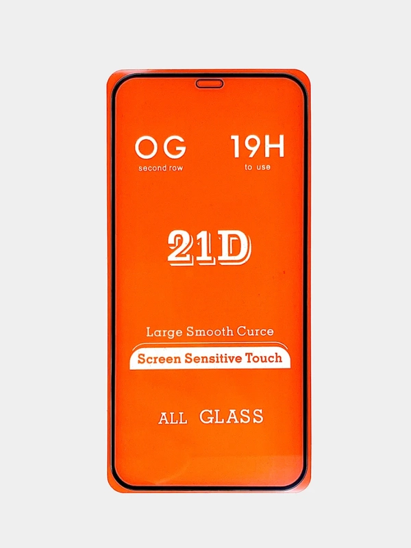 Защитное стекло для iPhone 12, iPhone 12 Pro (Айфон 12, Айфон 12 Про)