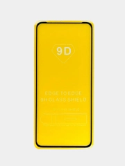 Защитное стекло для Realme 10, Реалми 10