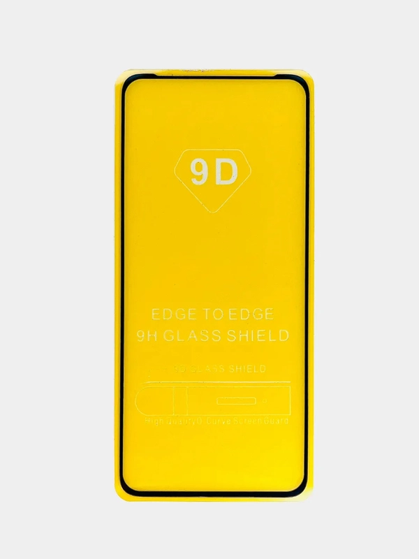 Защитное стекло для Realme 10, Реалми 10