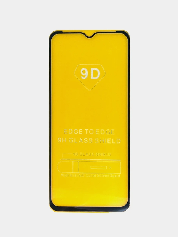 Защитное стекло для Realme C 30 (Реалми С 30)