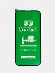 Защитное гибкое стекло-пленка для iPhone 14 Pro Max (Айфон 14 Про Макс)