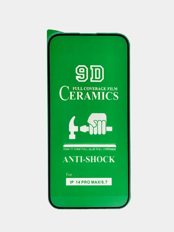Защитное гибкое стекло-пленка для iPhone 14 Pro Max (Айфон 14 Про Макс)