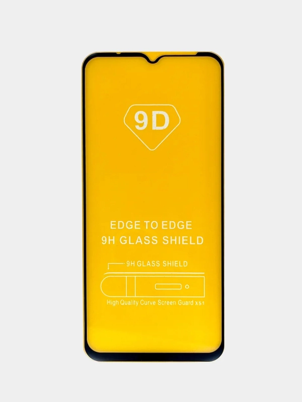 Защитное стекло для Realme C 33, Реалми С 33
