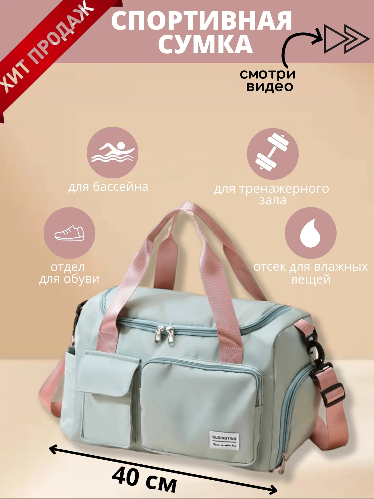 Черный сумка спортивная Wolfberry, для йоги и фитнеса, дорожная