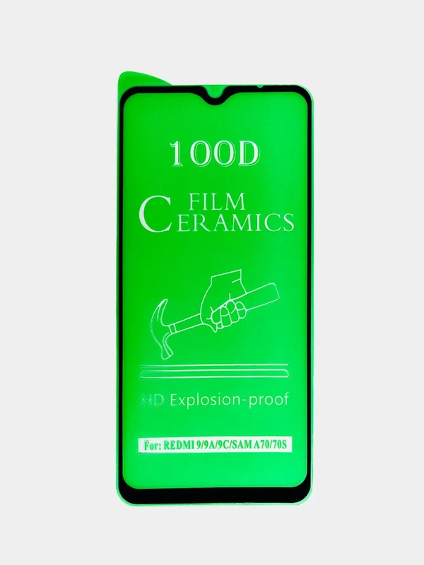 Защитное гибкое стекло-пленка для Xiaomi Redmi 9, 9A, 9C Сяоми Редми 9, 9а, 9с