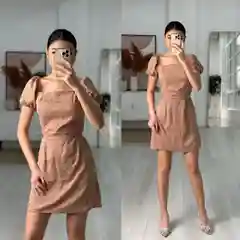Бежевый платье