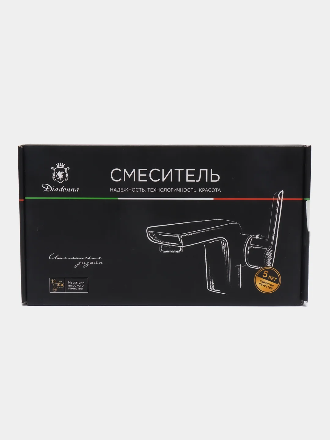 Бронзовый diadonna CLASSIC смеситель настенный, нижний излив