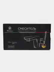 Бронзовый diadonna CLASSIC смеситель настенный, нижний излив
