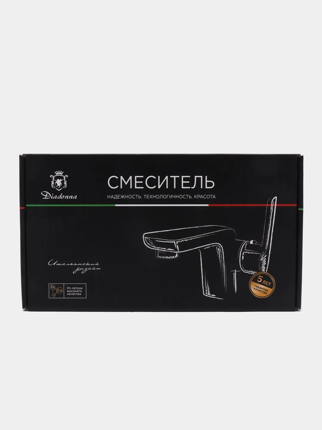 Diadonna NEO CLASSIC смеситель настенный, верхний излив, хром