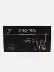 Diadonna NEO CLASSIC смеситель настенный, верхний излив, хром