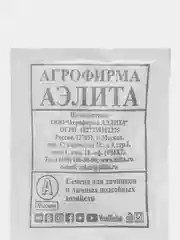 Семена Кукуруза сахарная "Кубанская консервная 148", 4 гр. ООО "Агрофирма АЭЛИТА"
