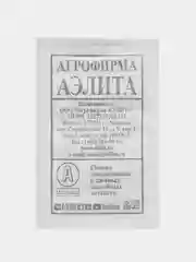Семена Баклажан ЧЕРНЫЙ КРАСАВЕЦ 0,3 гр. ООО"Агрофирма АЭЛИТА"
